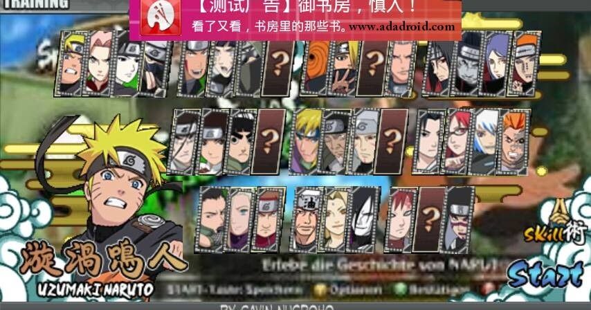 Naruto Mugen Android Full Char - fasrlife